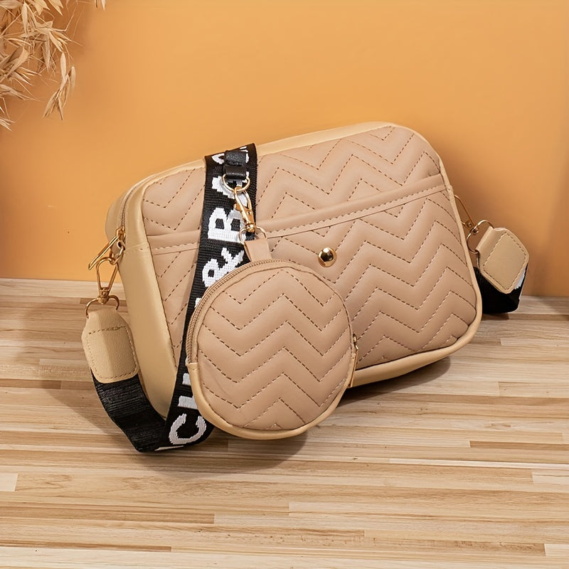 Fashion Quilted Crossbody Bag, Elegant PU Shoulder Bag, Women's Casual Handbag & Coin Purse