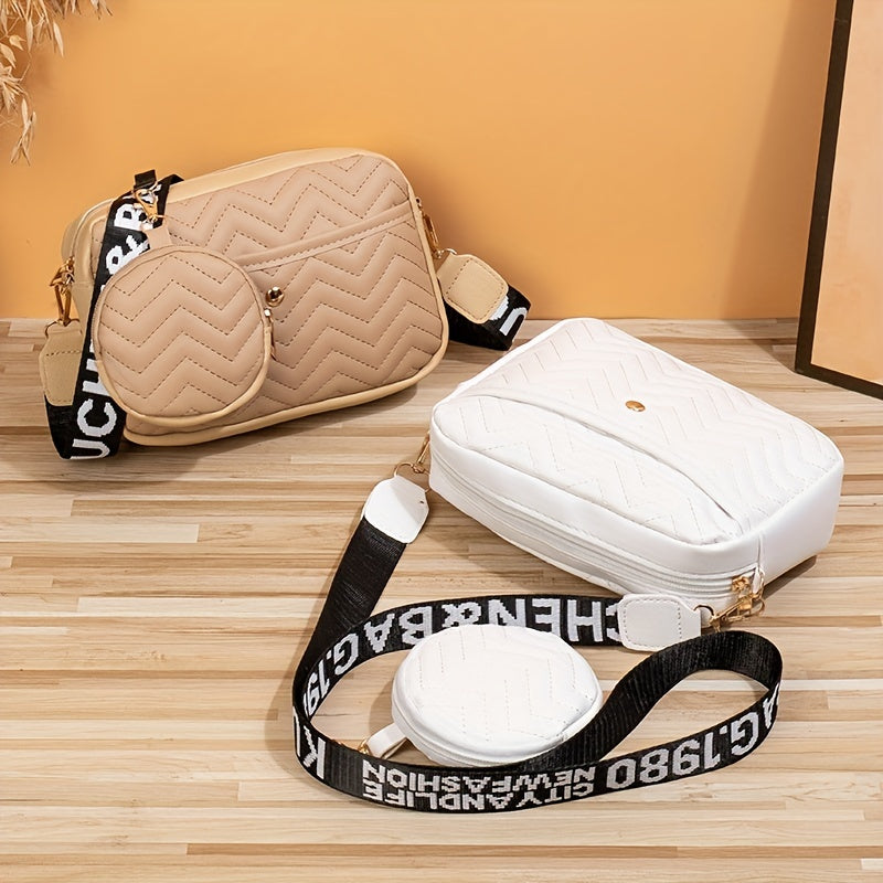 Fashion Quilted Crossbody Bag, Elegant PU Shoulder Bag, Women's Casual Handbag & Coin Purse